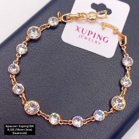 Браслет Xuping18K 0219 (18+3,0 см.) «Swarovski»